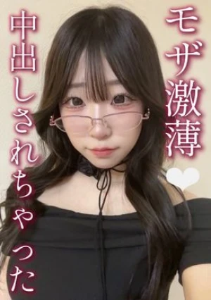 ① [Sora, 18 Years Old] Raw Creampie, Black Hair, Fair Skin, Idol-level Beauty. A 92-minute Record Of A Date At A Coffee Shop With An Idol-level Beauty I Became Friends With On Social Media, And Then Filmed. [A Young Lady Attending A Prestigious University]