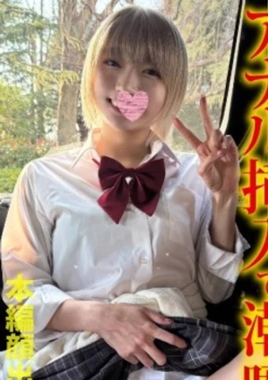 【アナル挿入で潮吹き絶頂イキリ金髪ギャル】二穴同時ピストンで巨マラに肛門をパックリ拡がるまで無慈悲な連続ピストン自律神経ぶっ〇されて失〇噴射止まら