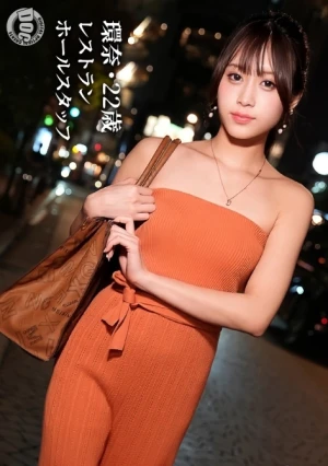 【快楽堕ちクール美女】清楚な美貌とスラリとした美ボディ。凛とした佇まいの裏に秘めた静かに疼く好奇心。リモコンバイブの合図とともに平静は剥がれ落ち快楽に身を委ねていく――。熱い肉棒を目の前にオマ●コを濡らしながらトロ顔で舐めあげる濃厚フェラチオ。深く突きあげられる感覚に、華奢なカラダを震わせながら抗えない高みへと導かれていく…。【働くお姉さんがエロすぎて】【環奈】