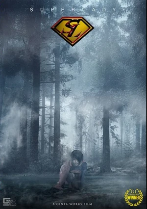  スーパーレディー～運命を継ぐ者、堕ちゆく契り～