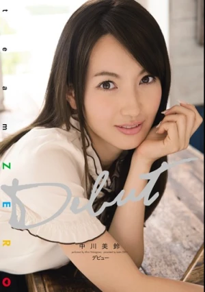 Misuzu Nakagawa Debut