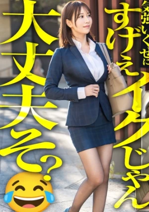  [Newbie] Huh, You're So [feminine] During Sex Lol You're Usually Such A Cool And Collected Girl Lol You're Getting Too Excited And Arching Your Back So Much It's Worrying Lol 