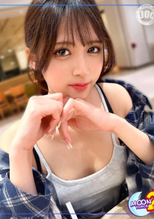  [A Stunningly Beautiful Gal Who Doesn't Pander To Men Falls Head Over Heels] Just When You Think There's No Chance, A Second Date Leads To A Reversal And They End Up In Bed Her Shy, Strong Attitude Gradually Melts Away And She Starts Moaning During A Sweet, Deep-penetration Sex Session [Amateur Sex REC #Kanna #Freelancer] 