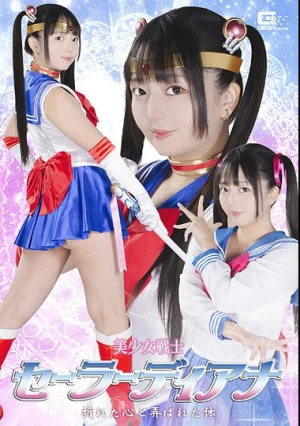  Sailor Diana: A Broken Heart And A Toyed Body By Rion Izumi