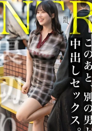  [NTR] She Has An Incredibly Sexy Body And Is A Total Masochist Lol Oh, I Guess Her Boyfriend Doesn't Know She's A Masochist Lol 