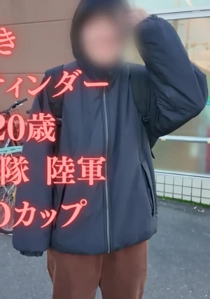 Major Promotion Exam! Rescue The Lost Gen Z Representative (19)! Close-up On Mizuki-chan, Part 5!