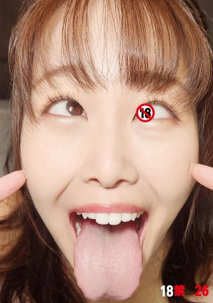 18禁 26