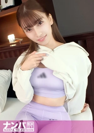 恵比寿「疾走美女」をハント、即、肉体合意。 スレンダー色白「極上肉」から放つ「潮吹き狂宴」に、地球がひっくり返った。 マジ軟派、初撮。 2299