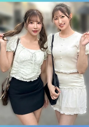  Karen & Saya 