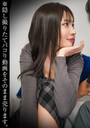  Akiho 