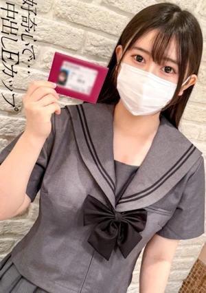 【本編顔出し】丸顔むちむち低身長のおとちゃん。好奇心でハメ撮りを許し大き目乳輪のEカップを堪能してがっつり中出しさせてもらっちゃいましたw