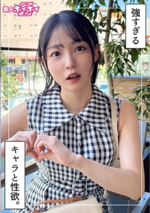 まぐみ(23) 素人ホイホイZ・素人・ドキュメンタリー・ハメ撮り・美少女・清楚・スレンダー・オナニー・電マ・潮吹き・顔射