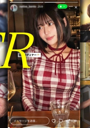 【NTR】自分の彼女が、知らない男にオナホ代わりに使われてるってどんな気持ち？？
