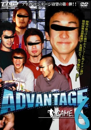 ADVANTAGE GAME.6