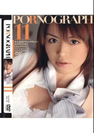  PORNOGRAPH 11