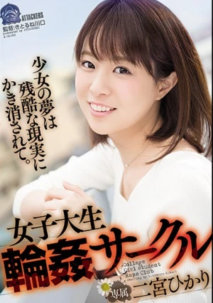  Female College Student Gangbang Circle Ninomiya Hikari