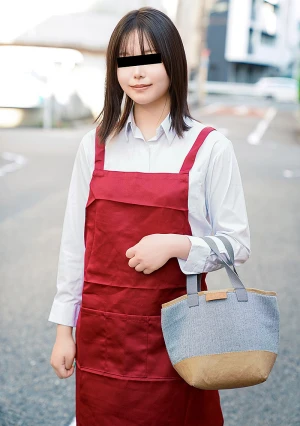 Amateur Work: A Secretly Perverted Bookstore Clerk