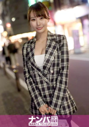 仕事帰りの彼女に届ける言葉、みうさんと過ごすドキドキのひととき マジ軟派、初撮。 2351