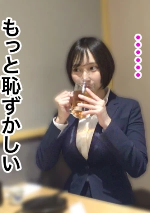 【新人】めちゃくちゃイイおっぱいだな早坂…。俺お前となら朝まで出来そうだわwww