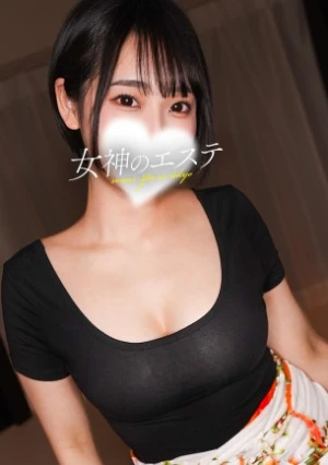 [New Series][Hidden Camera At Men's Esthetic Salon] A Popular Therapist At A Certain Location In Tokyo Who Was So Aroused She Made Me Cum Four Times, Gives Me An Intense Massage Using Her G-cup Marshmallow Body! #MensEsthetic #MensEsthetic #HiddenCamera #GoddessEsthetic