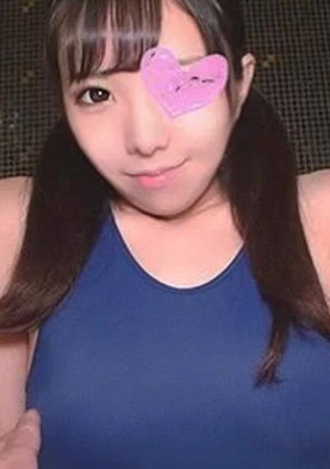 国民的美●女級のリフレ嬢みくちゃんにスクール水着中出しSEX!!
