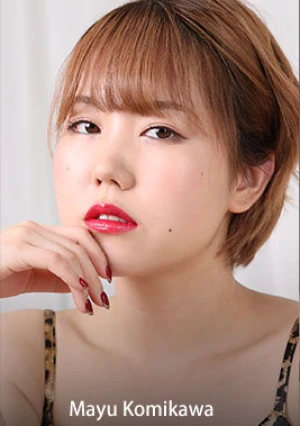 咥えたがりな女たち～ボーナススペシャルVol.17～	- 小美川まゆ	- 衣吹かのん	- アリス・エルナンデス