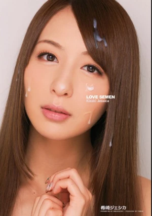  LOVE SEMEN Nozomi Saki Jessica