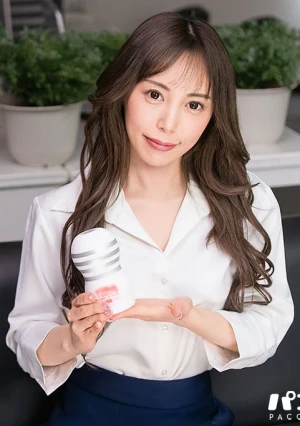 美熟女オナホール訪問販売員 櫻木梨乃