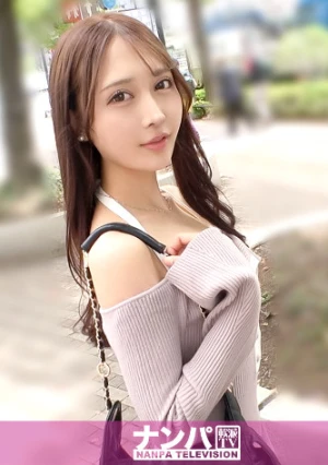 最高級パパ活女子がバキバキの肉棒にエロっがちゃう？！超S級スレンダー美人がエッチ過ぎて腰が止まらない！激しいピストンに何度も快感に流されてイク！女子を落とせないパパさん必見です！ マジ軟派、初撮。 2359