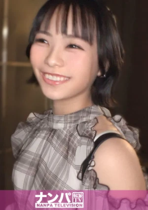 オシャレ街で小柄巨乳のチート女子をナンパ！反則級にスケベな体が勝手に反応して何度もイキまくる！自分の意志では止められないダクダクびっちゃびちゃの潮吹き！こんなエロい子だったなんてwナンパ大成功ですねw マジ軟派、初撮。 2361