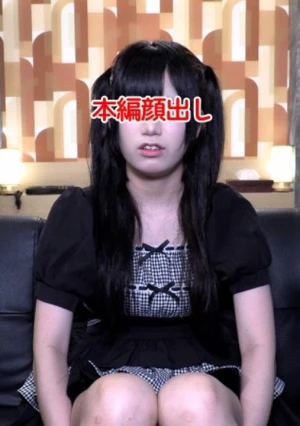 【本編顔出し】なの(18) 黒髪ツインテール美乳の２回目撮影。アナル舐めさせたり、中出し精液ミルクをかけたプリンを食べさせたり、まんぐりがえしでおもちゃ責め。アナル貫通ATMもしました