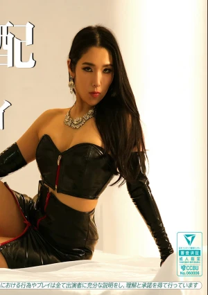 脳快楽支配 美人女王様のインナードライ