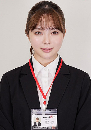 ロケの手伝いに駆り出された女子社員に突撃・野球拳！商品部 百田美帆