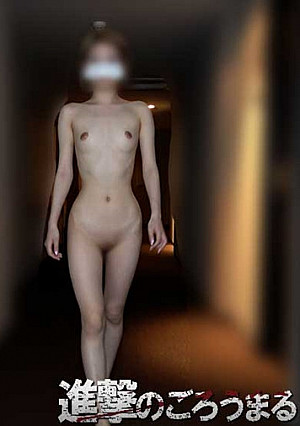 独占販売 【個撮38】県立K③現役モデルパイパン⑱ 温泉旅館で露出徘徊!!中出し後再注入