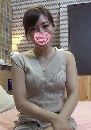 急成長を遂げるウワサのベンチャー企業の役員と奇跡のＨ❤️❤️ 欲望のままに２回も中出ししちゃいました❤️❤️