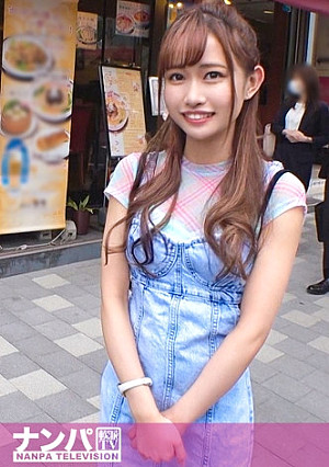 マジ軟派、初撮。 1647 原宿で女の子にマジックを披露！興味を持った女の子をホテルに連れ込み！コンドームを使ったマジックでエロい方向へ誘導！スラっと長い脚とプリっとした小尻を露わに乱れまくる！