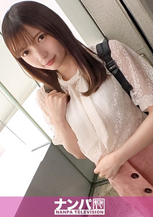 マジ軟派、初撮。 1648 こんなに可愛いのに！元カレが友達と浮気したショックで彼氏作るのが怖くなってしまった悲しき美少女！普段は大人しいのにSEXになると激変！あらゆる体位で連続絶頂！叫ぶように喘ぎ散らす圧巻の乱れっぷり！！