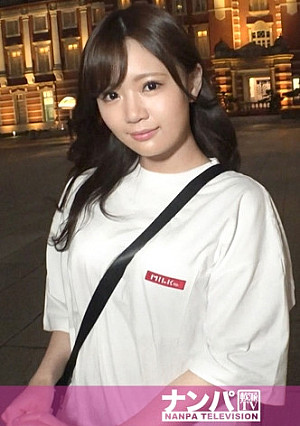 マジ軟派、初撮。 1650 「シティガールに憧れて…」今まさに上京してきたお上りさんをホテルへ連れ込み！都会の洗礼を食らった美少女はハメ潮を漏らして息も絶え絶えに快感に打ち震える！