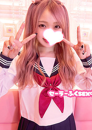 ❤セーラー服SEX中出し！ピンク色のとろとろマ◯コじっくり観察★気持ちよすぎてきゅんきゅん締め付けてくる彼女ちゃん