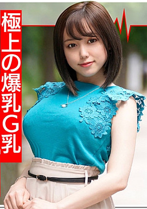 【爆乳！相内○香アナ似】イケメンで釣った新婚でかパイGカップ27歳ママを寝取り種付け！生ちんぽで突かれて歓喜のアクメ。