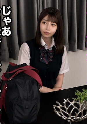 気の強い巨乳美少女J●を言い包めて全身に精子ぶっかけマッサージ！2人の悪徳整体師にまさぐられ敏感な身体は快楽に抗えない！