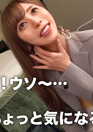 【仕事一筋→チ●コ狂い】モバイルバッテリーを借りて欲求不満キャリアウーマンとパコパコSP！！スレンダーな美ボディをいただきます♪黒タイツに包まれた柔尻美脚でヌけ！仕事を忘れて、中出し上等のムーディセックスナイト開幕www【充電させてくれませんか？NO.16】