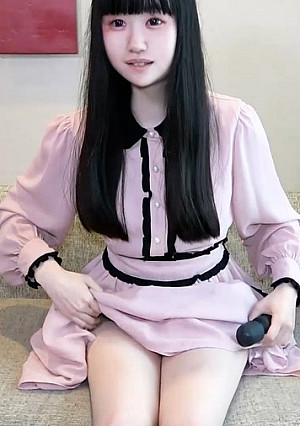 【無】【100個限定2980→1480ptにOFF!】ちっぱいアンダー未処理のロリ系女子に生挿入！中出し懇願♥️※レビュー特典／高画質Ver.