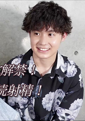 生挿入でまさかの三連続射精！二十歳の美チンノンケが腰を振ってイキまくり中出しも！