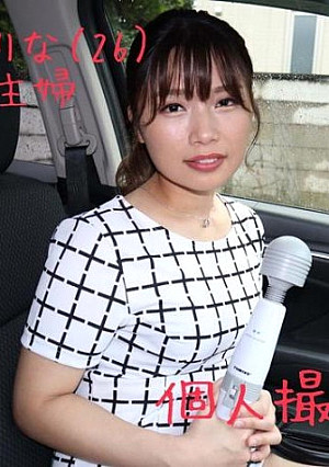 【個人撮影】助手席でオナニーする欲求不満な淫乱美女旦那には内緒でハメ撮りデート