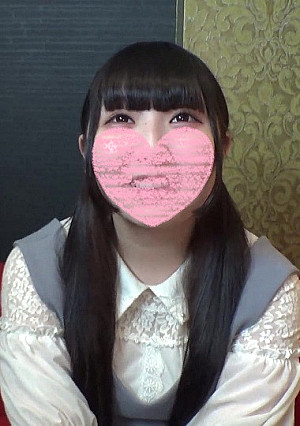 148㎝のミニロリガール。好きじゃない人と初めてのＳＥＸ。