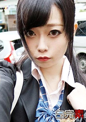 Revenge on your boyfriend! 