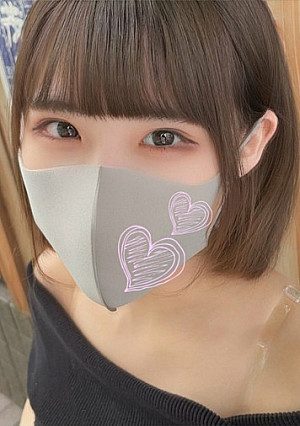 【19才インフルエンサー流出】　※数量限定※