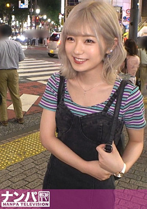 Seriously Nampa, first shot. 