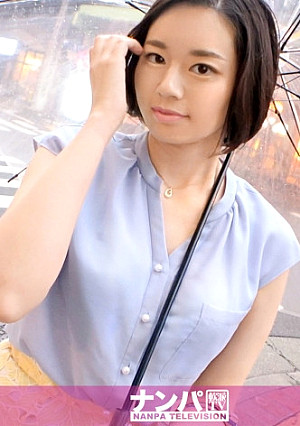 マジ軟派、初撮。 1664 バツイチで彼氏なし！熟れ始めたカラダを持て余した妙齢の美女をナンパ！久しぶりのSEXにオマ●コからはマン汁と潮が溢れ出る！クールな装いはどこへやら…その乱れっぷりにギャップ萌え！